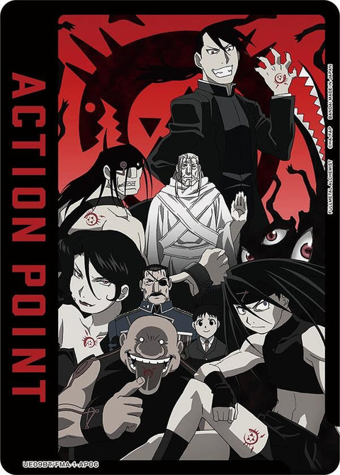 Action Point Card (AP06) (UE09BT/FMA-1-AP06) [UE09BT: FULLMETAL ALCHEMIST]
