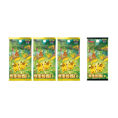 Pokemon Collect 151 Gathering Coin Set ex [S-Chinese]