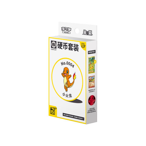 Pokemon Collect 151 Gathering Coin Set Regular [S-Chinese]