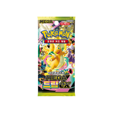 Pokemon Mega Dream Korean Booster Box (Ships Jan 28th - Feb 2nd)