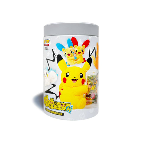 Pokemon Electric Plush Display Gift Box [S-Chinese]